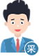 采购人登录